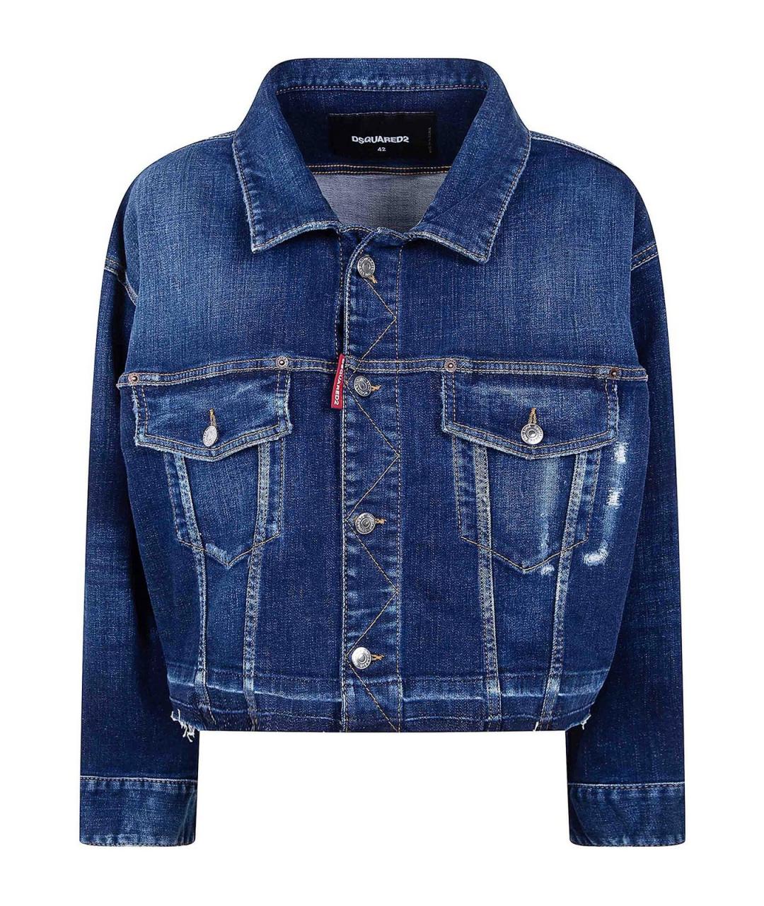 DSQUARED2 Синяя деним куртка, фото 1