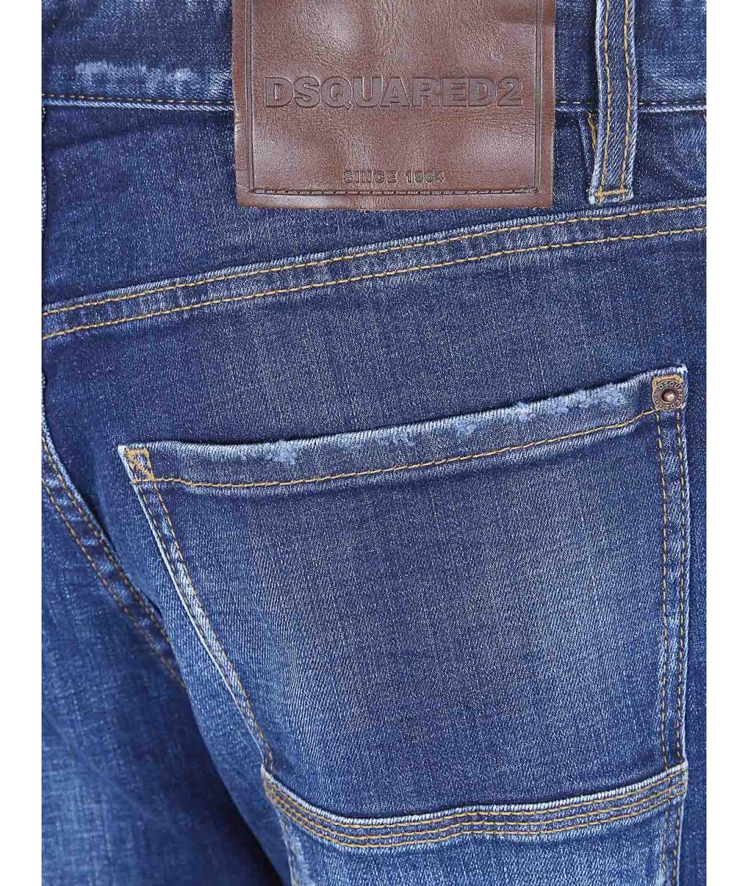 DSQUARED2 Синие хлопко-эластановые джинсы скинни, фото 3