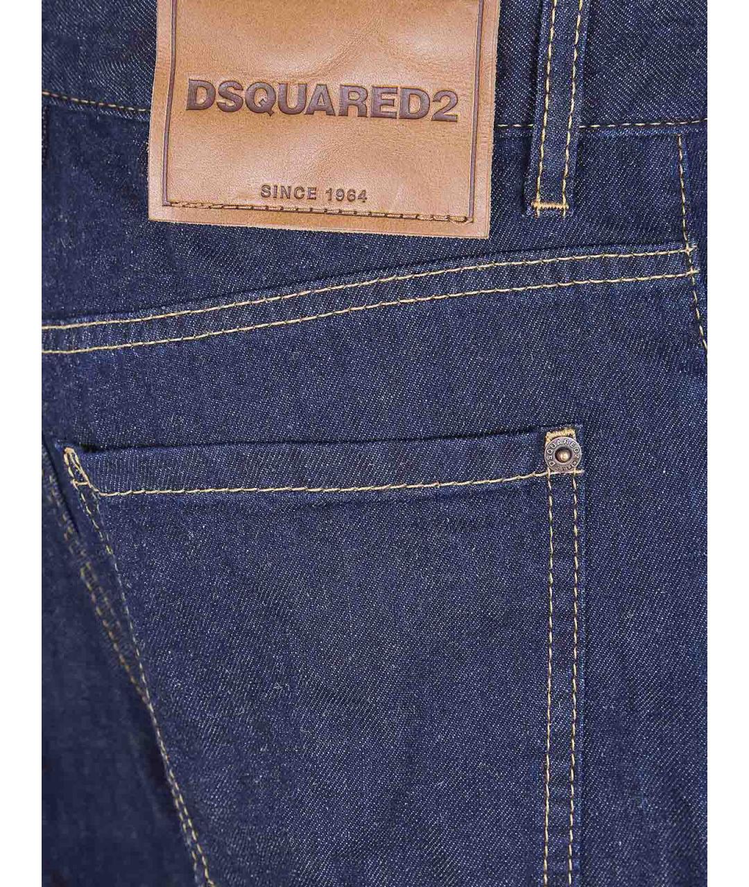 DSQUARED2 Синие хлопковые прямые джинсы, фото 3