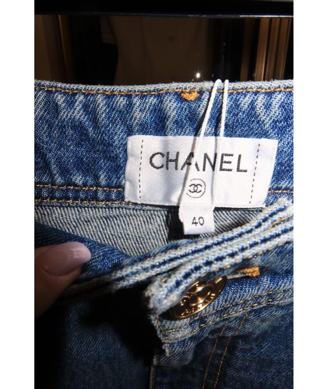 CHANEL Синие прямые джинсы, фото 4