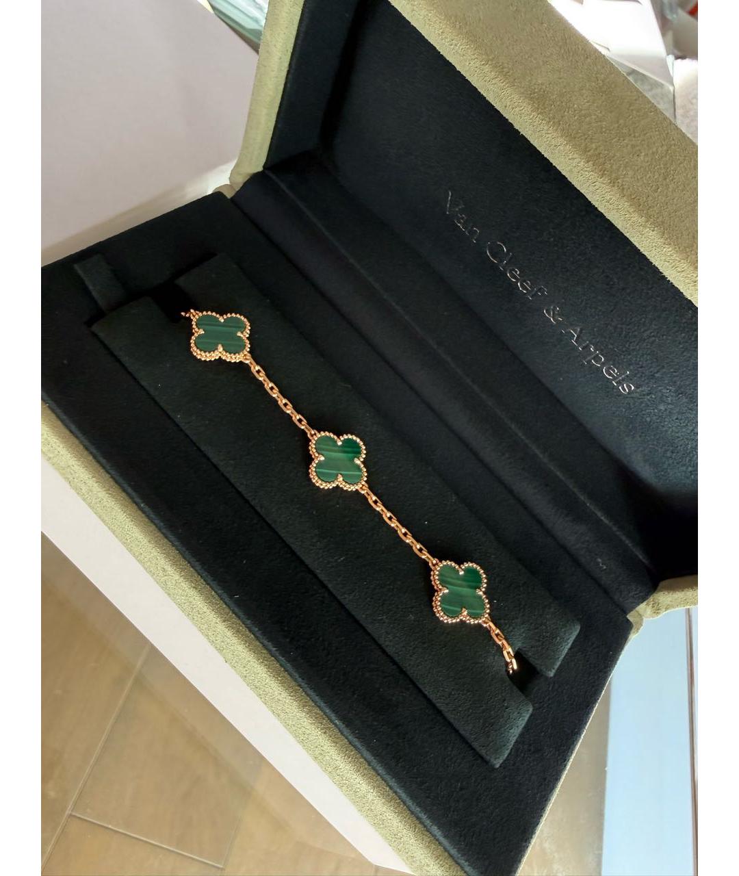 VAN CLEEF & ARPELS Зеленый браслет из желтого золота, фото 2