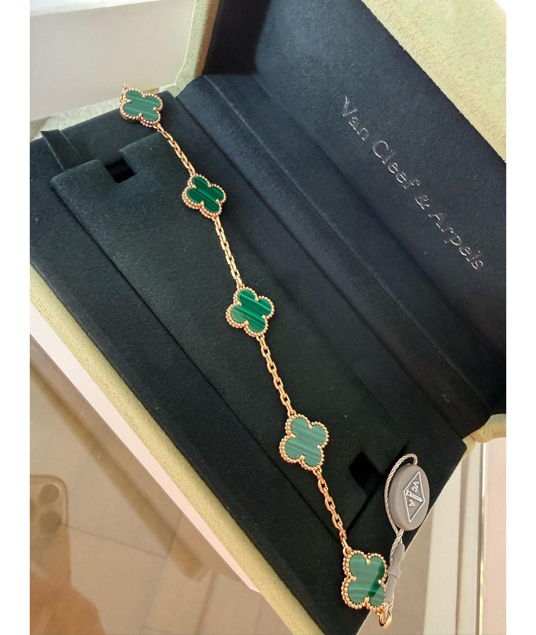 VAN CLEEF & ARPELS Зеленый браслет из желтого золота, фото 3