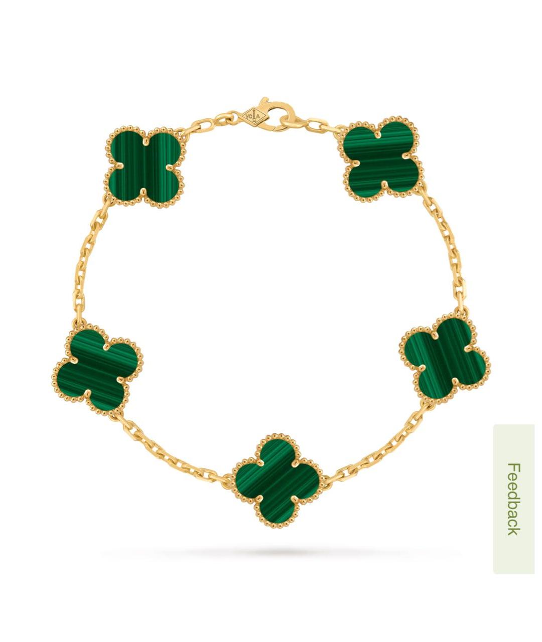 VAN CLEEF & ARPELS Зеленый браслет из желтого золота, фото 5