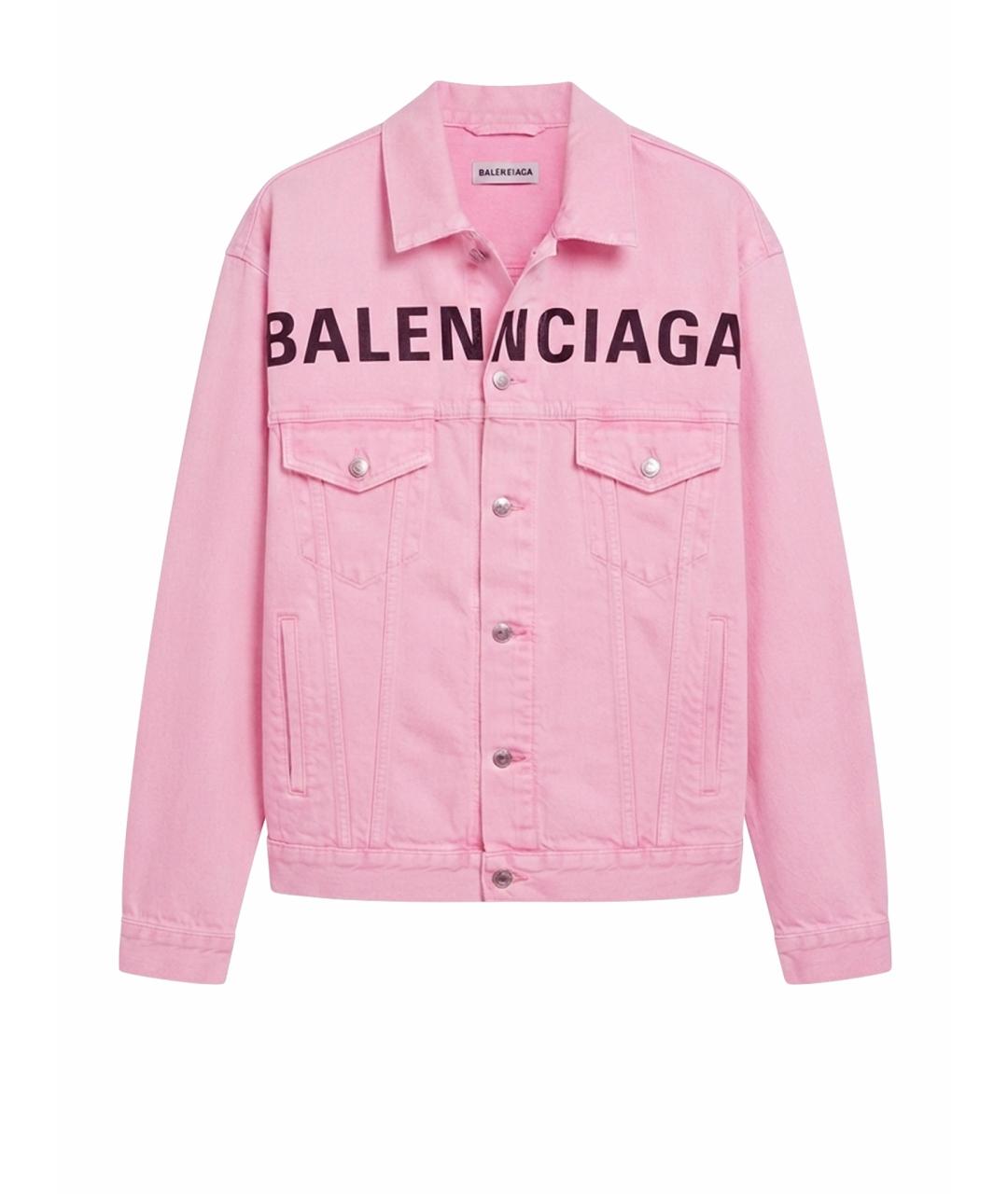 BALENCIAGA Розовая хлопковая куртка, фото 1