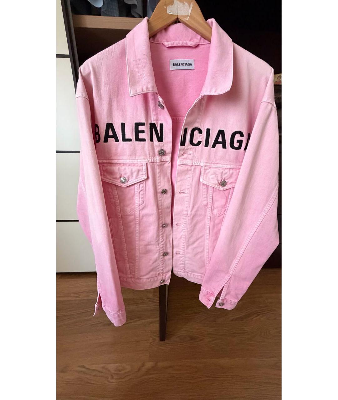 BALENCIAGA Розовая хлопковая куртка, фото 5