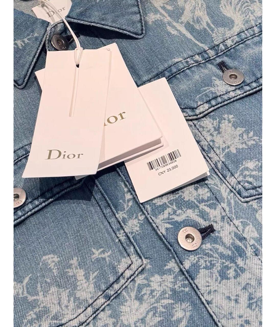 CHRISTIAN DIOR Синяя деним куртка, фото 3