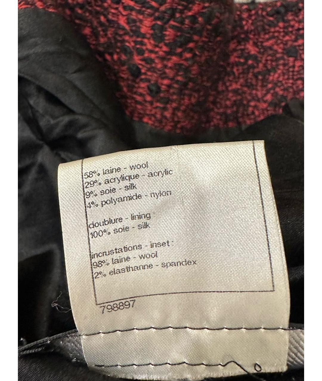 CHANEL Мульти пальто, фото 5