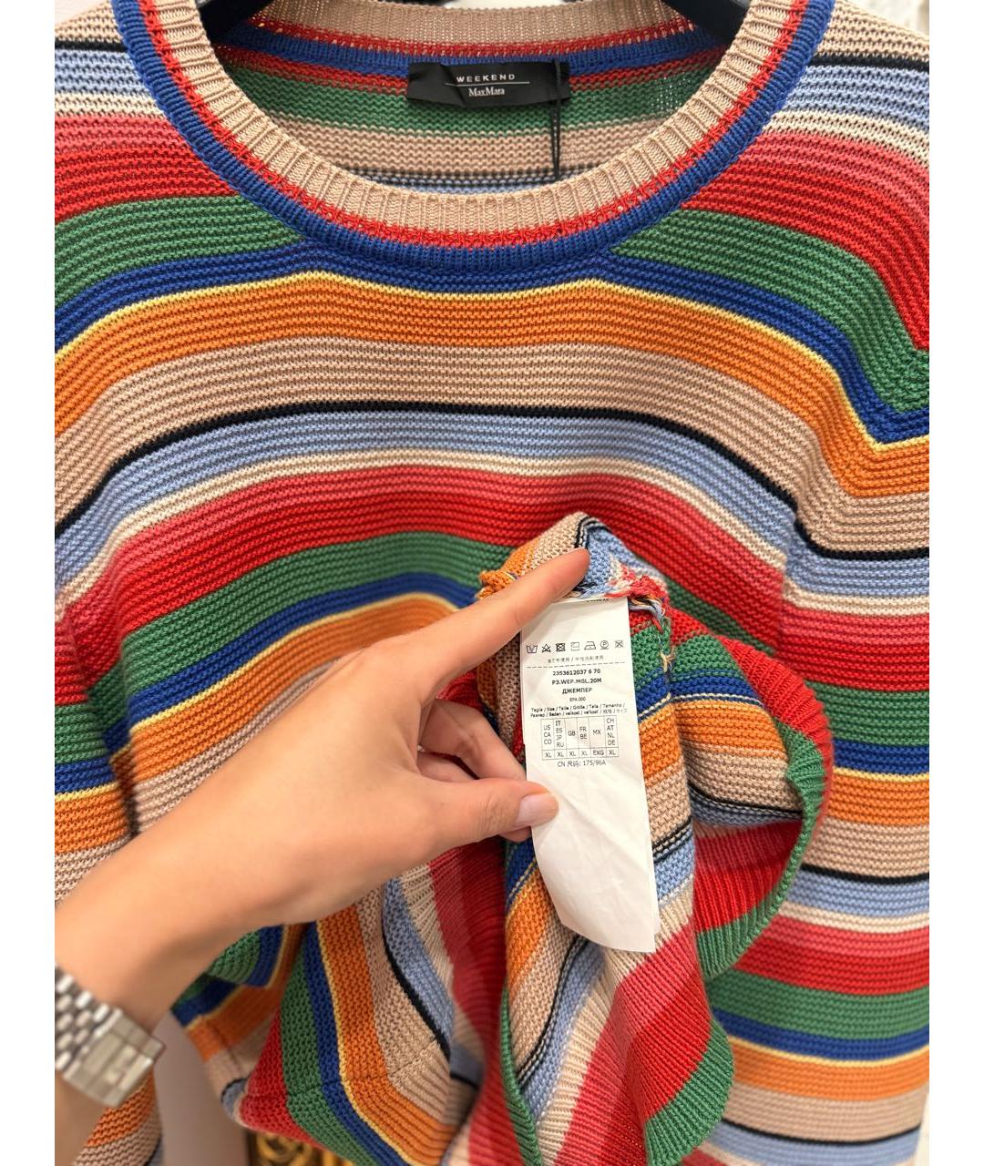WEEKEND MAX MARA Мульти хлопковый джемпер / свитер, фото 2