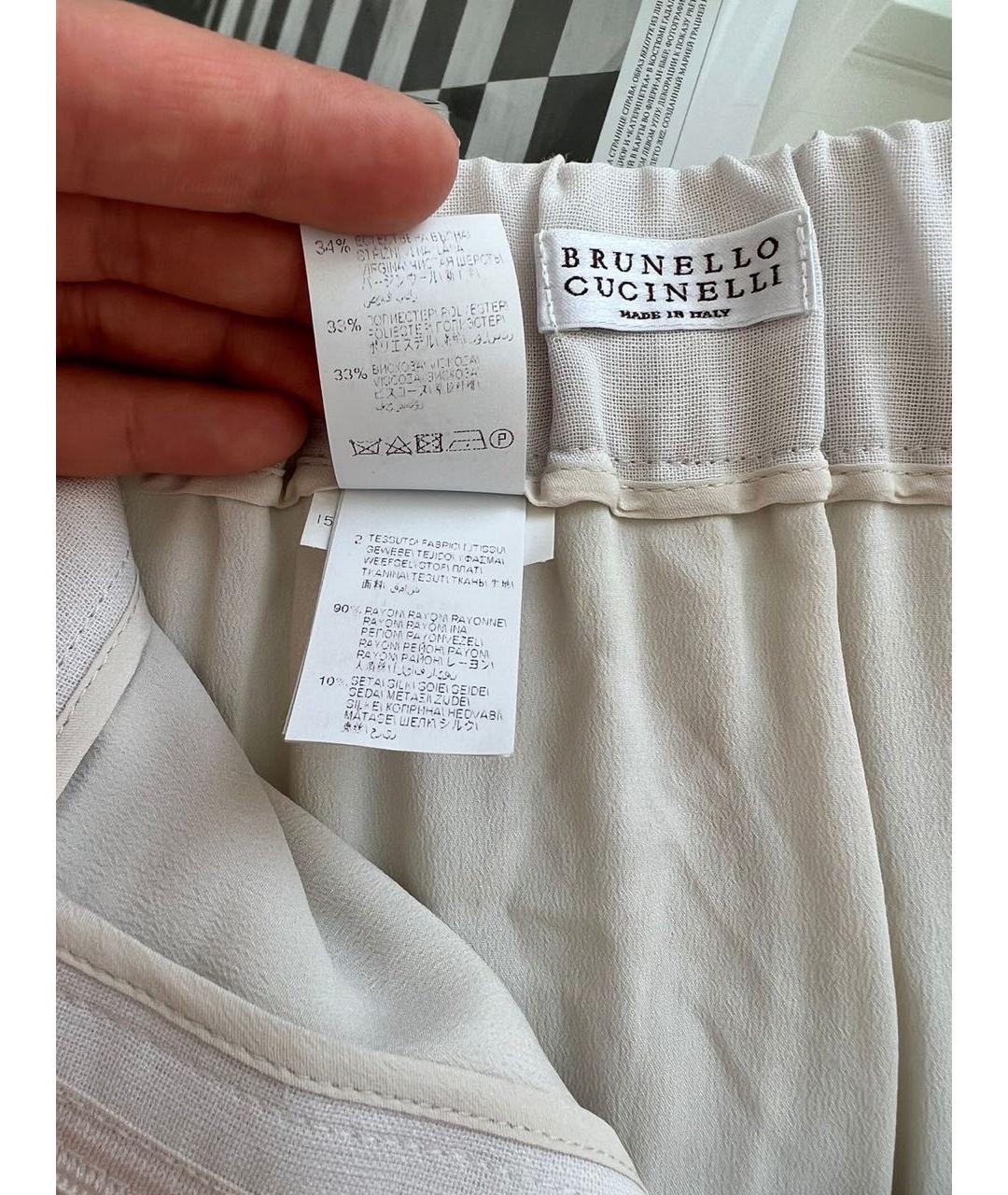 BRUNELLO CUCINELLI Бежевая шерстяная юбка макси, фото 8
