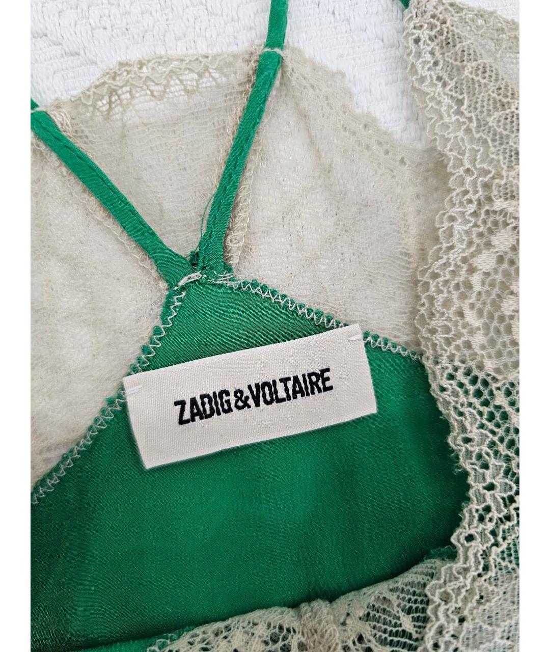 ZADIG & VOLTAIRE Зеленое шелковое коктейльное платье, фото 5