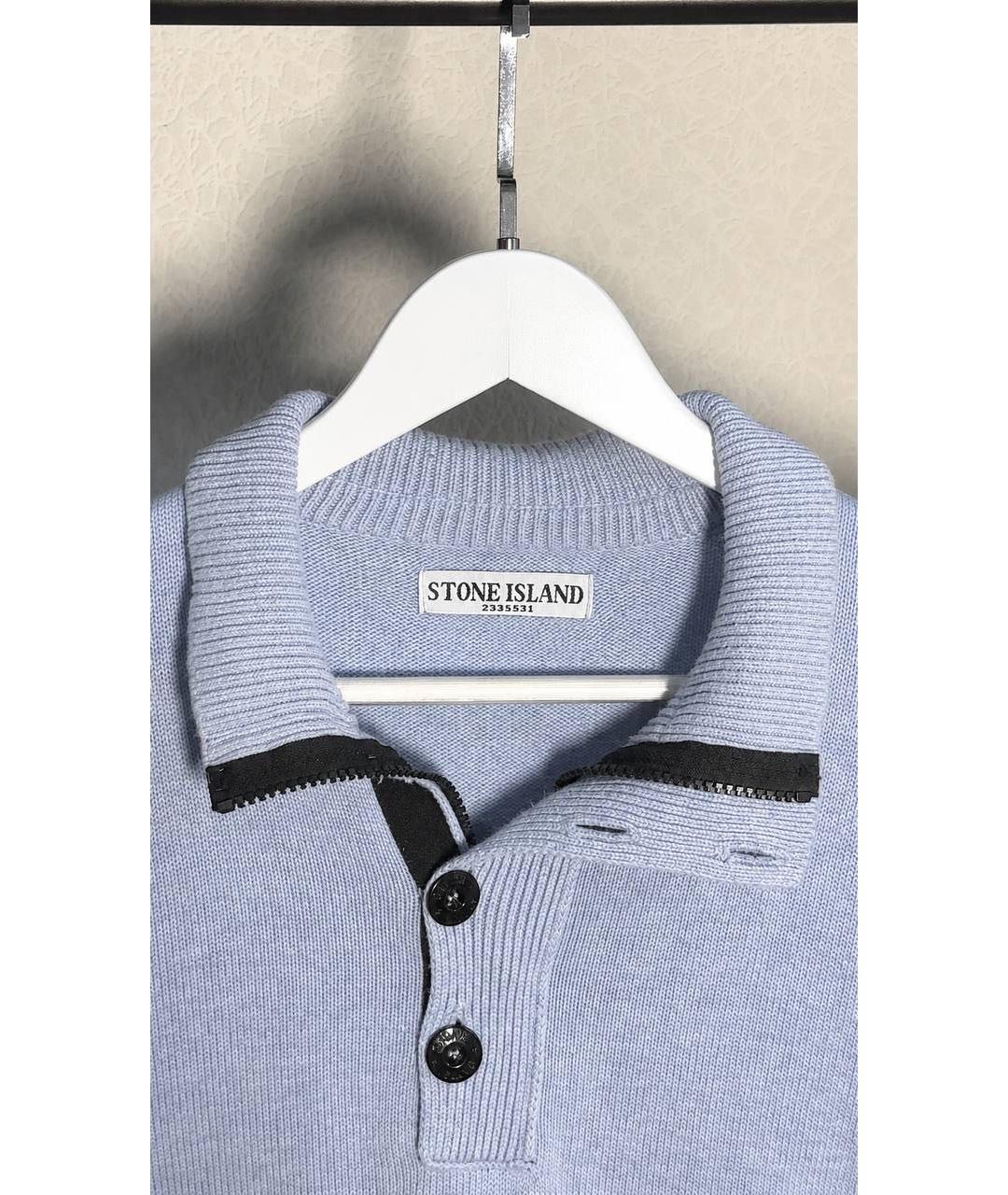 STONE ISLAND Голубой шерстяной джемпер / свитер, фото 2