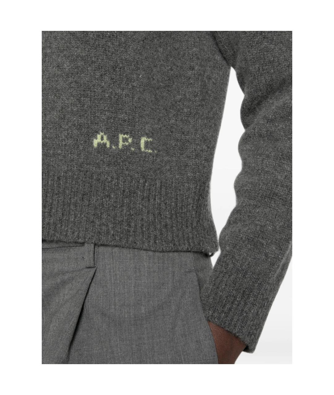 A.P.C. Серый шерстяной джемпер / свитер, фото 3