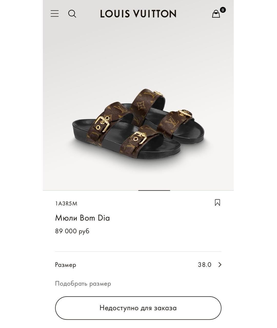 LOUIS VUITTON Коричневые шлепанцы, фото 2