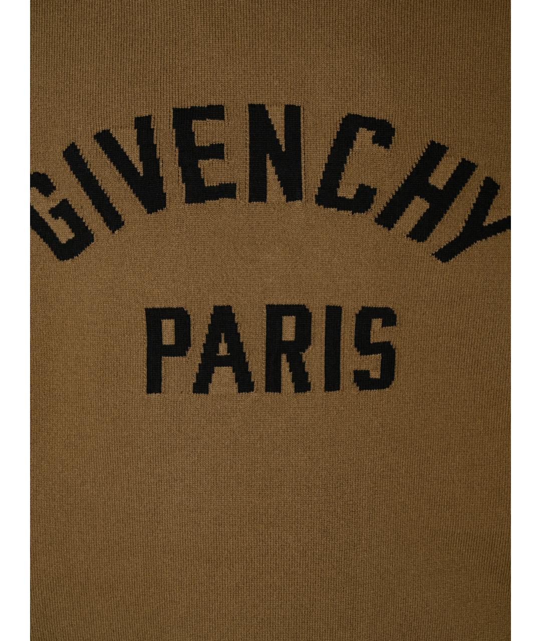 GIVENCHY Бежевый джемпер / свитер, фото 6