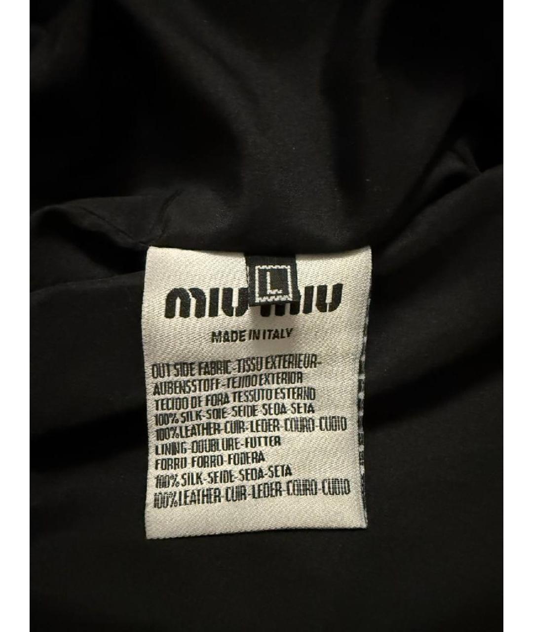 MIU MIU Черная кожаная куртка, фото 5