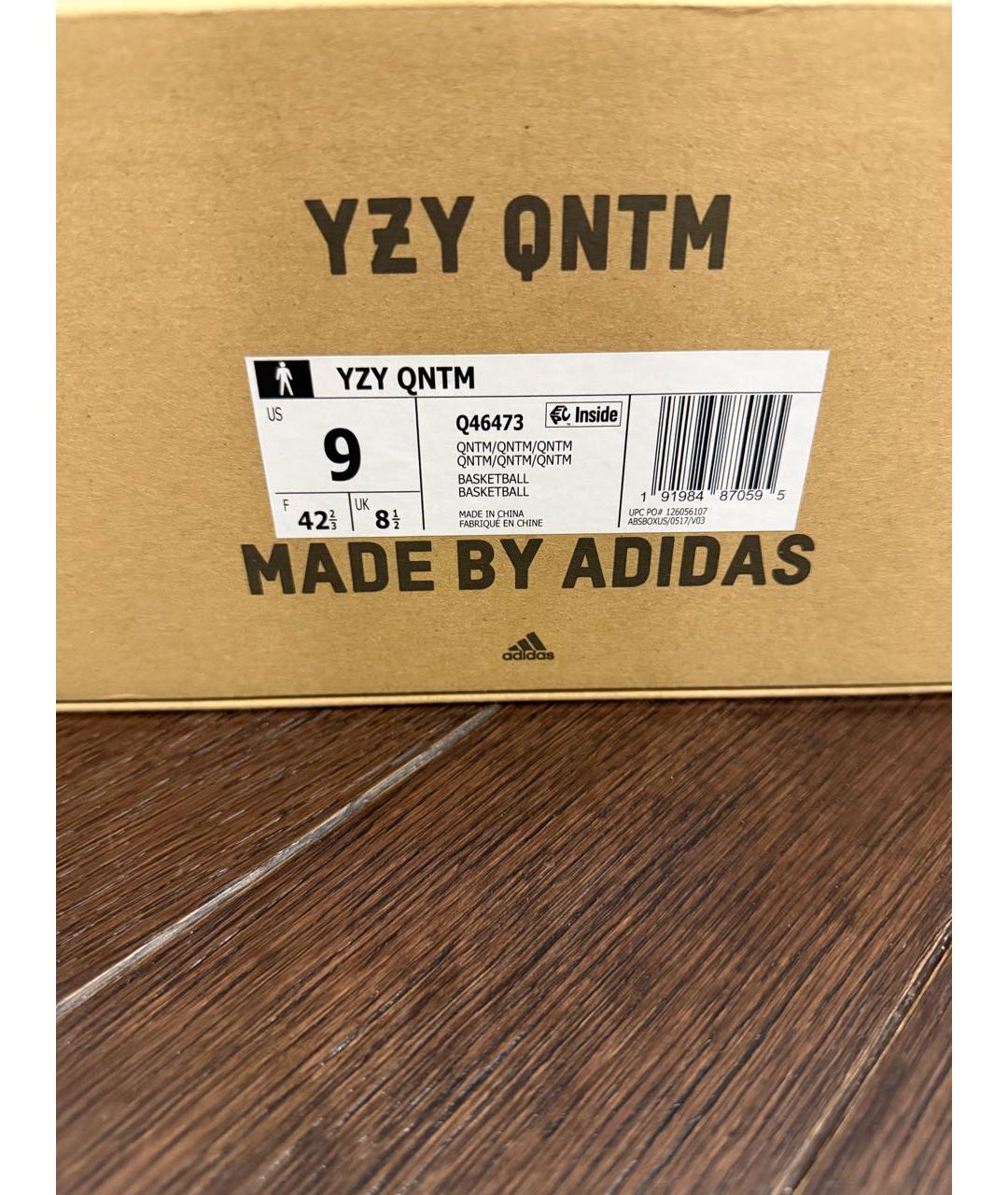 ADIDAS YEEZY Серые высокие кроссовки / кеды, фото 6