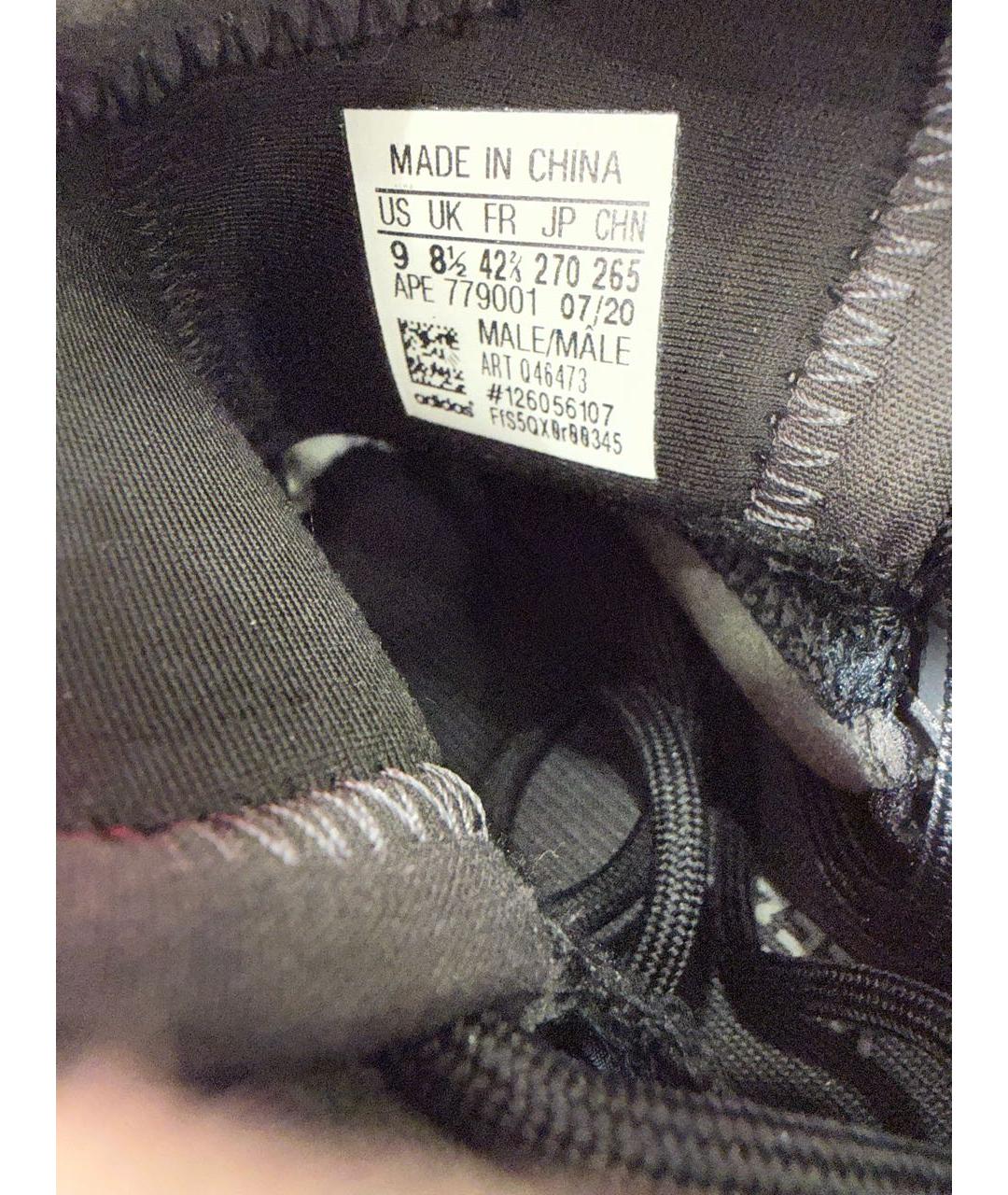 ADIDAS YEEZY Серые высокие кроссовки / кеды, фото 4