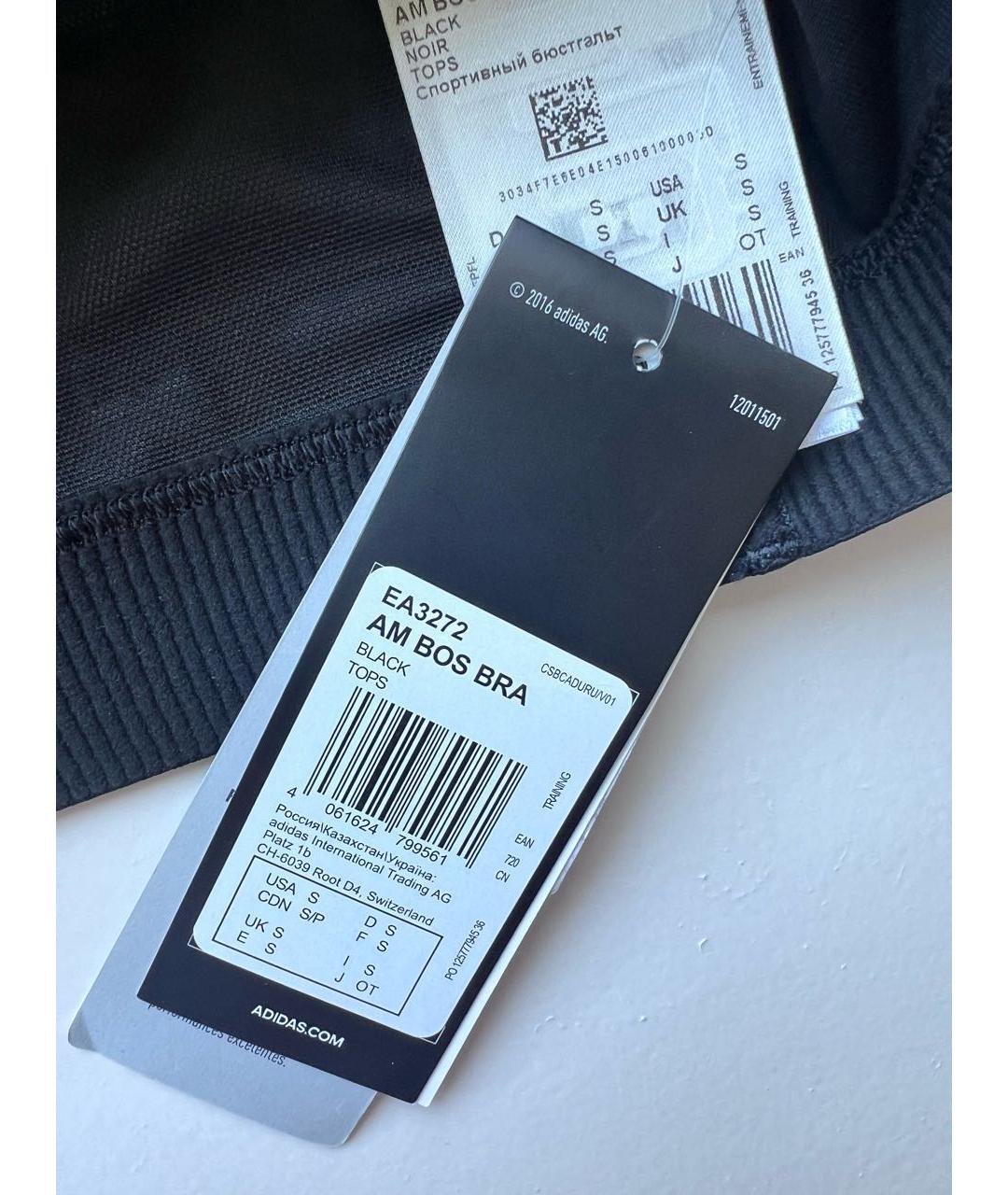 ADIDAS Черная майка, фото 2