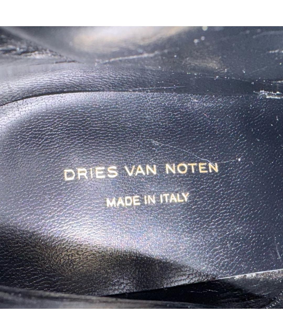 DRIES VAN NOTEN Зеленые текстильные ботильоны, фото 5