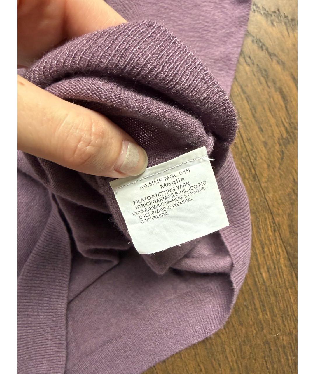 MAX MARA Фиолетовая кашемировая водолазка, фото 3