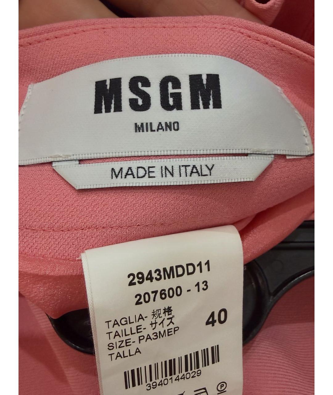MSGM Розовая вискозная юбка миди, фото 4