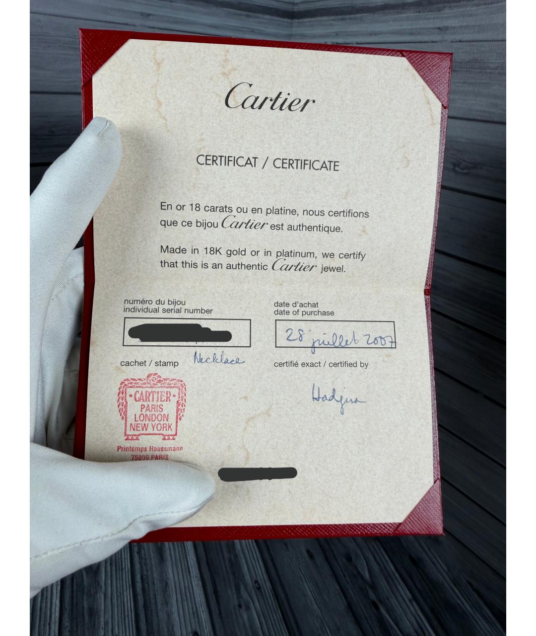 CARTIER Черное колье из белого золота, фото 5