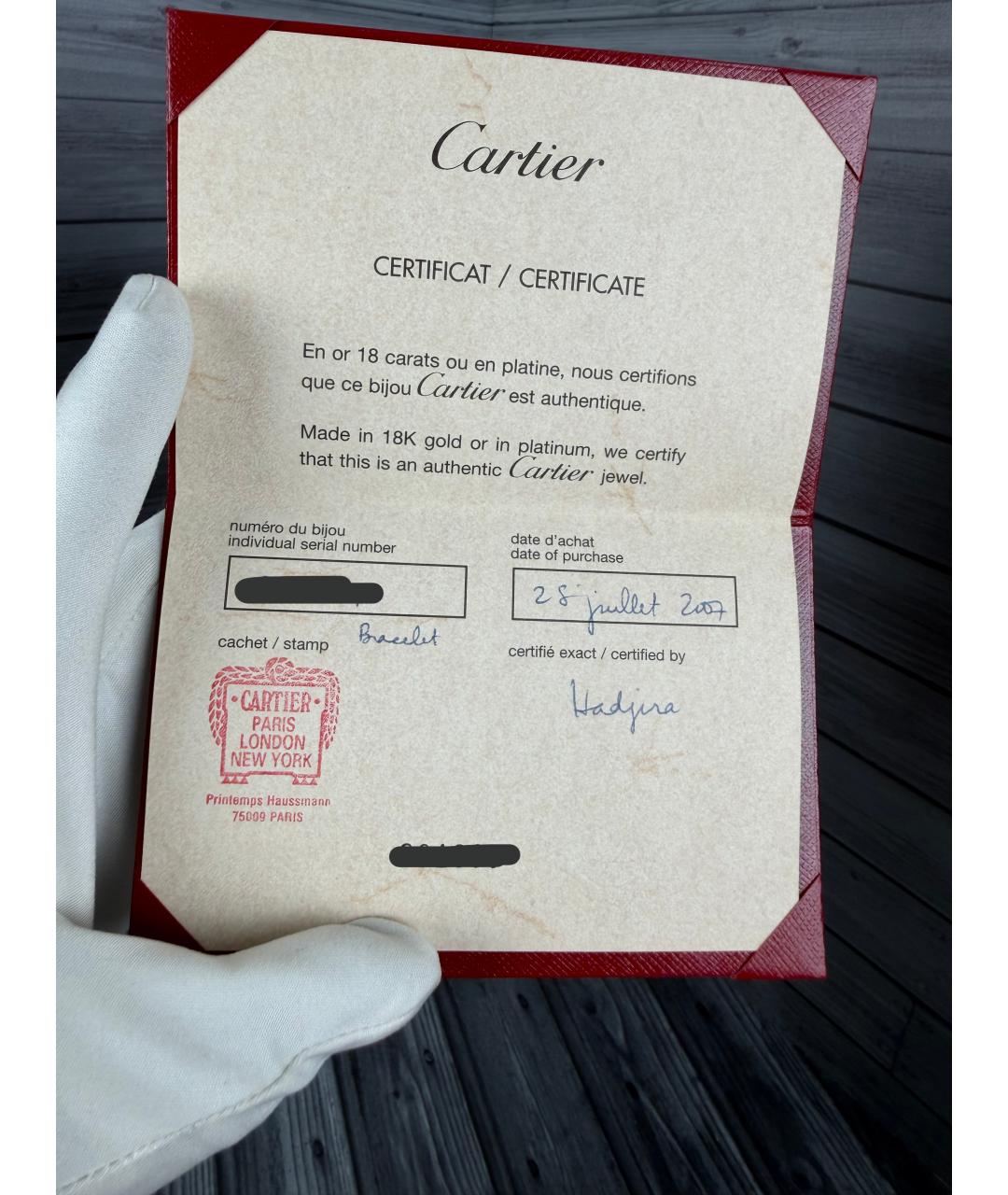 CARTIER Черный браслет из белого золота, фото 4