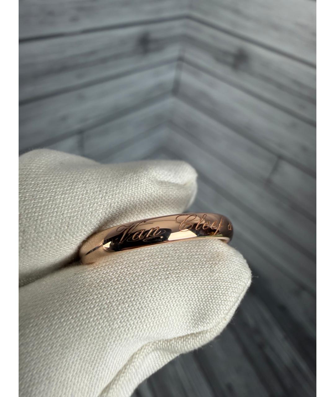 VAN CLEEF & ARPELS Золотое кольцо из розового золота, фото 2