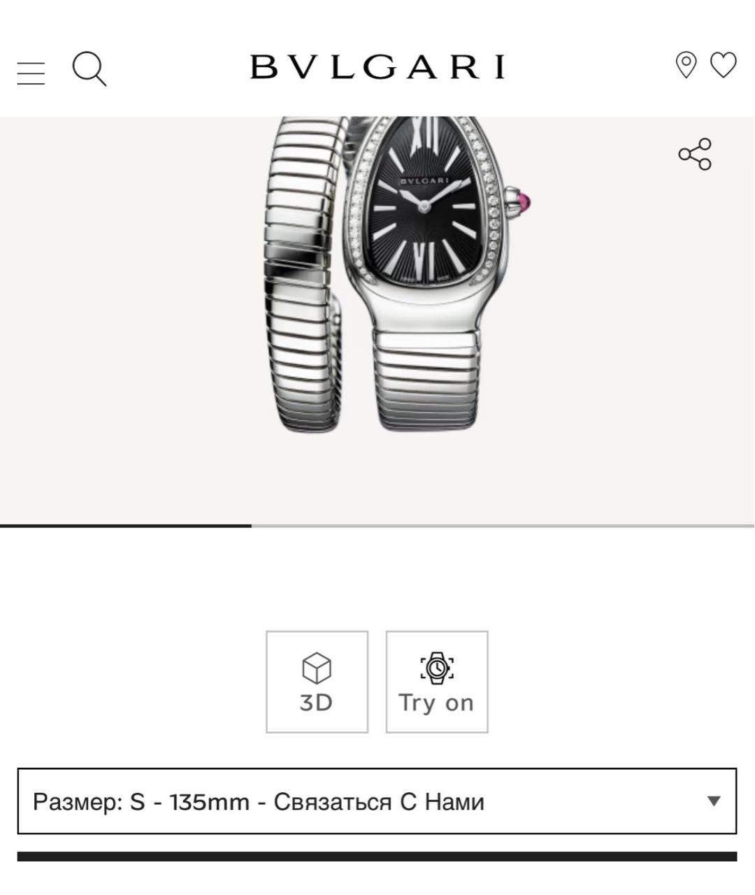 BVLGARI Серебряные стальные часы, фото 7