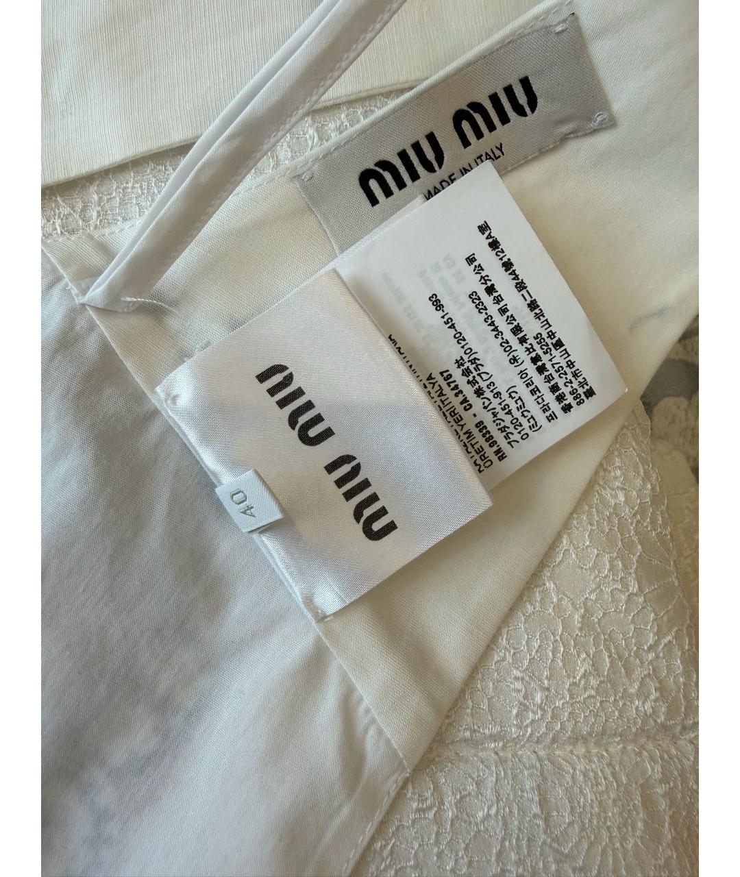 MIU MIU Белая хлопковая майка, фото 5