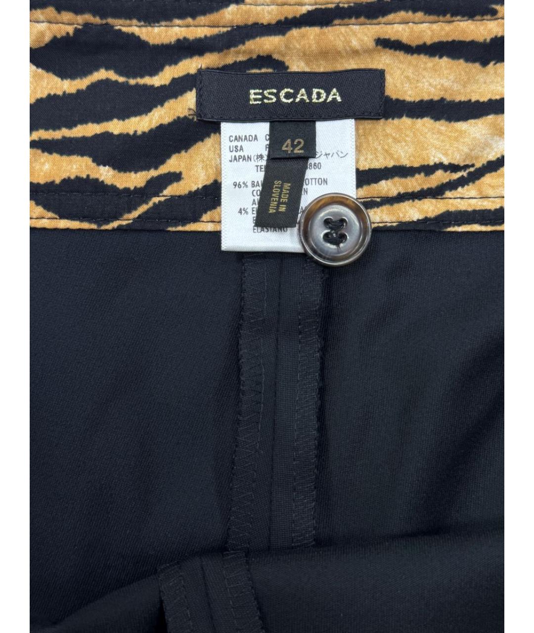 ESCADA Брюки широкие, фото 4
