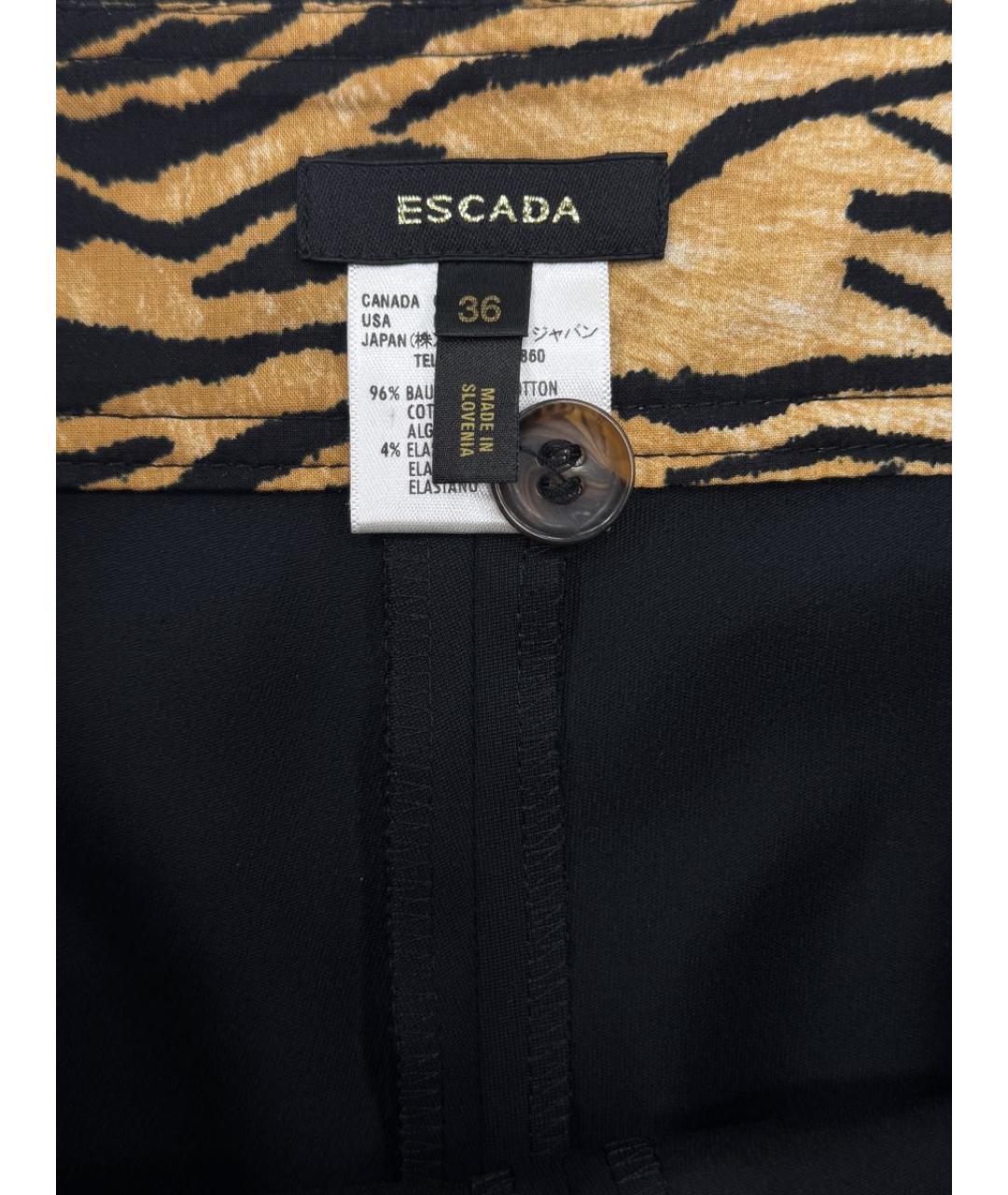 ESCADA Брюки широкие, фото 3