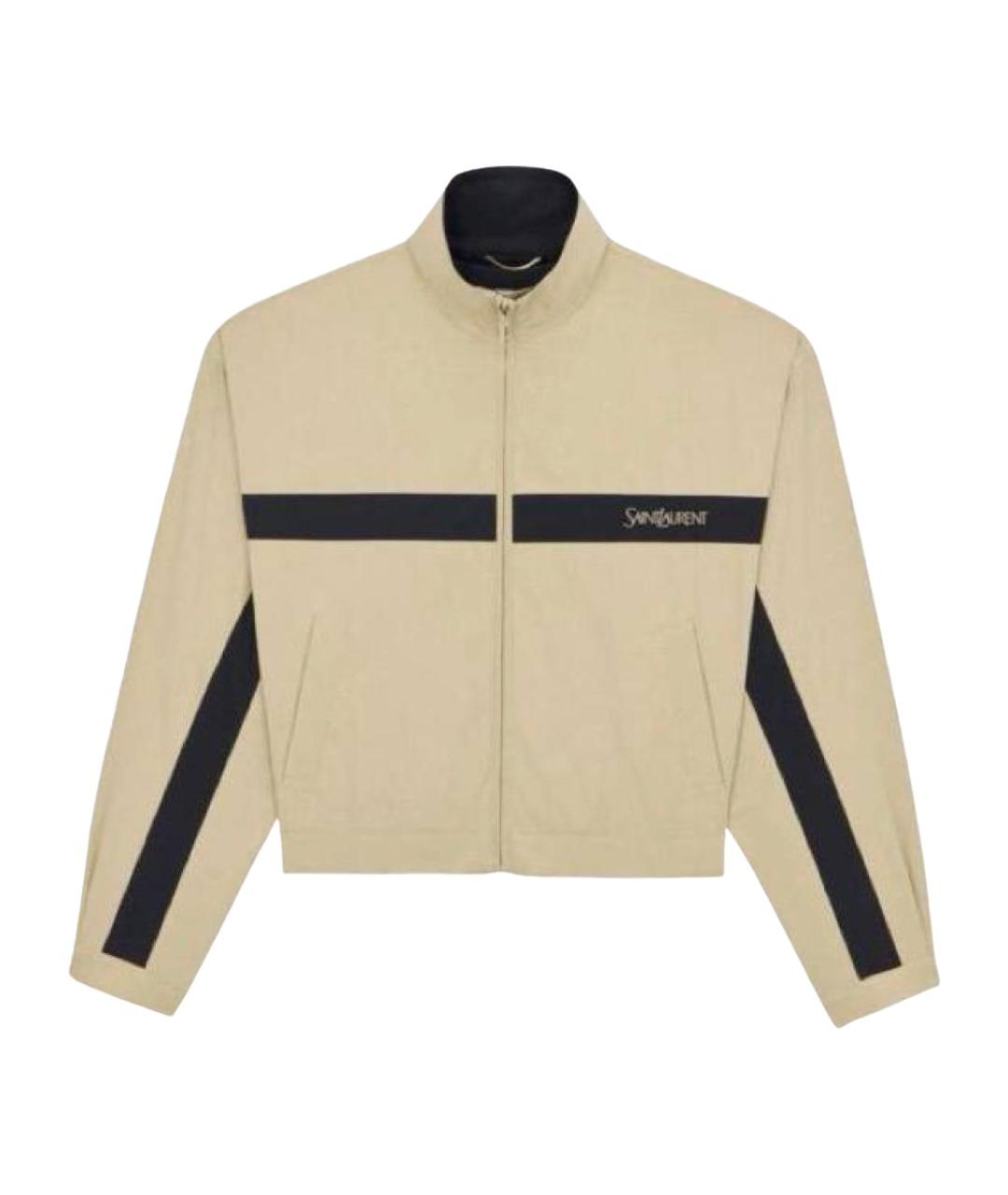 SAINT LAURENT Бежевая полиэстеровая куртка, фото 1