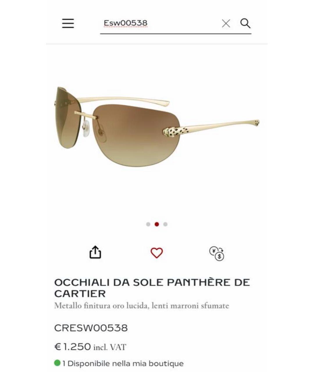 CARTIER Золотые металлические солнцезащитные очки, фото 4