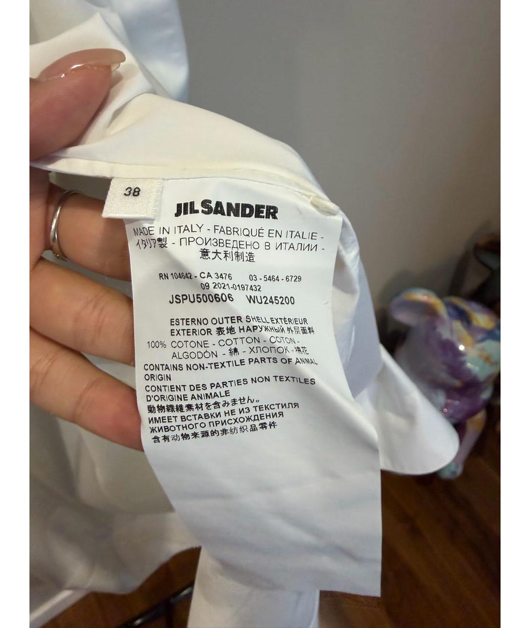 JIL SANDER Белое хлопковое повседневное платье, фото 4