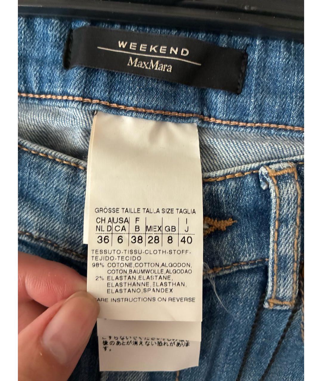 WEEKEND MAX MARA Синие хлопко-эластановые джинсы клеш, фото 3