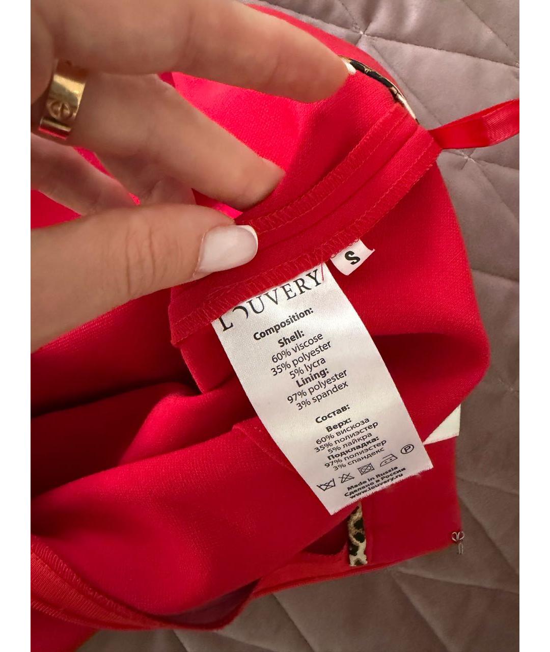 'S MAX MARA Красный вискозный костюм с брюками, фото 8