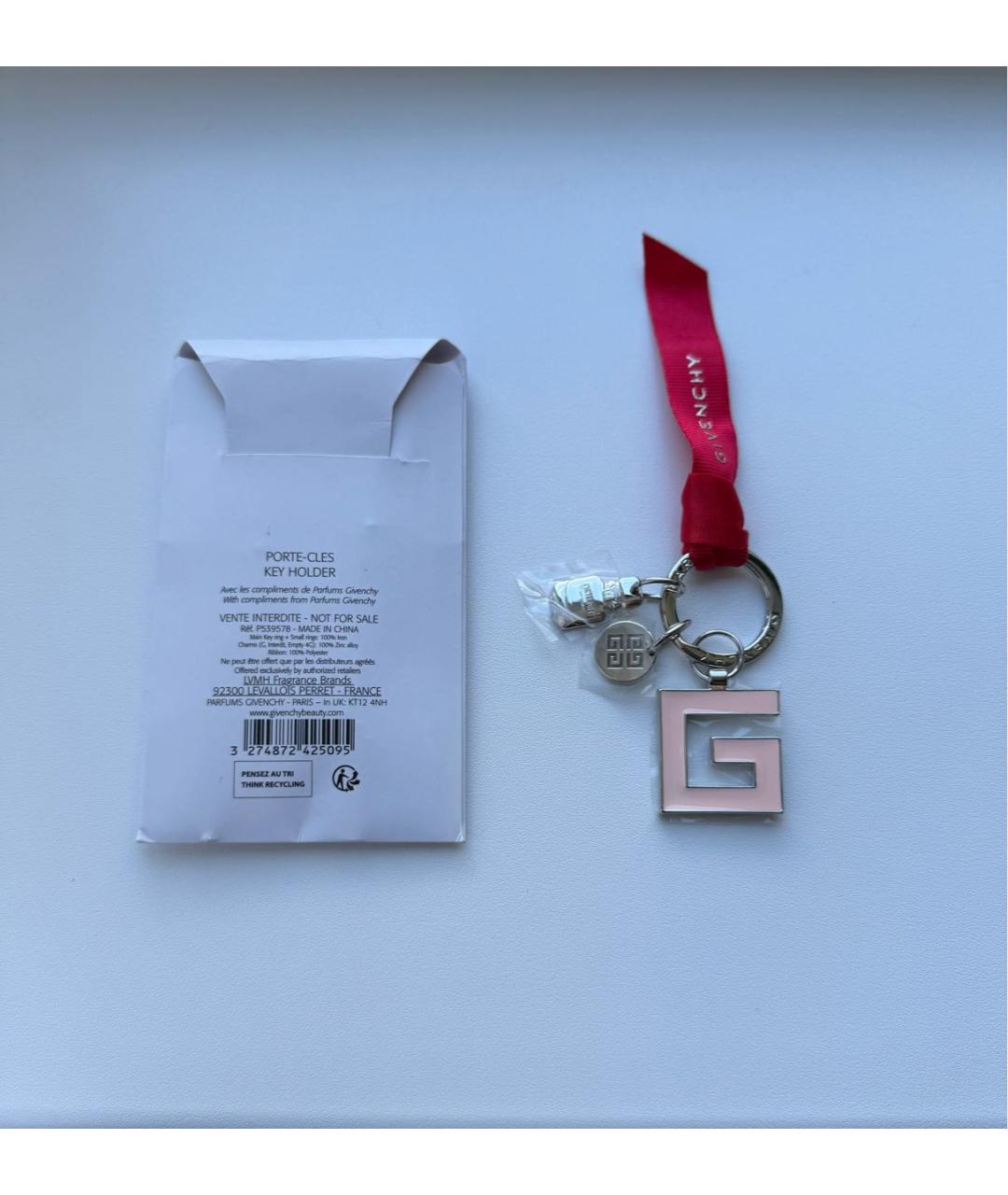 GIVENCHY Серебряная ключница, фото 2