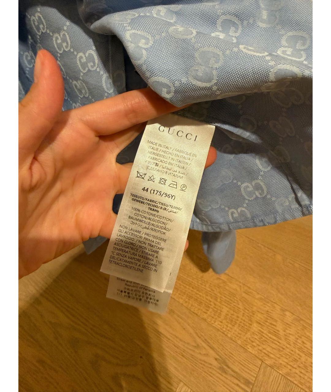 GUCCI Голубая хлопковая рубашка, фото 3