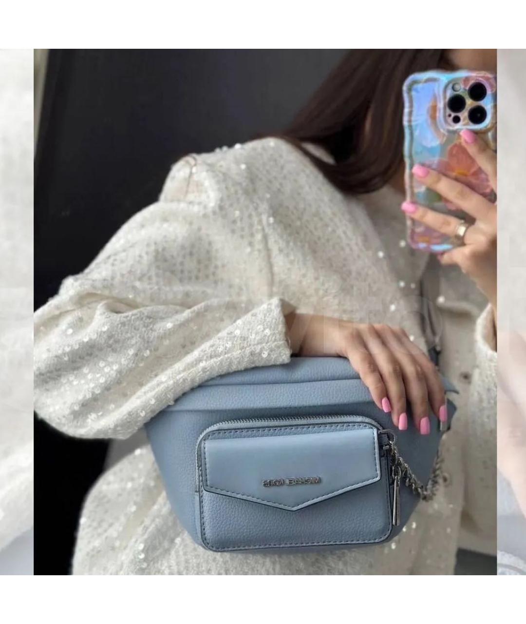 MICHAEL KORS Голубая поясная сумка, фото 4