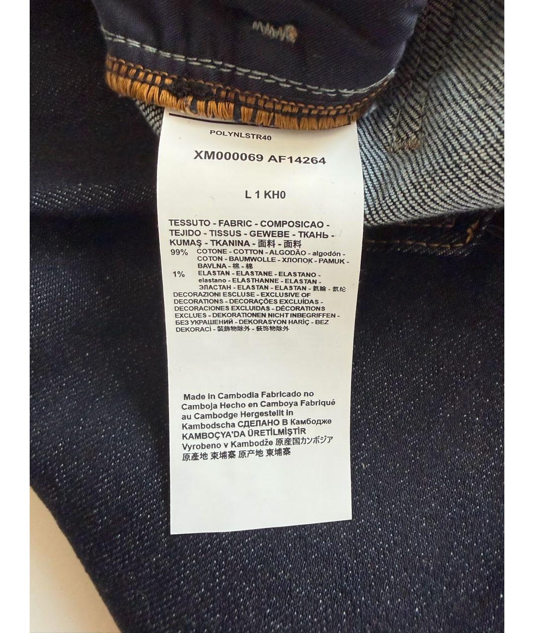 ARMANI EXCHANGE Темно-синие хлопковые прямые джинсы, фото 5