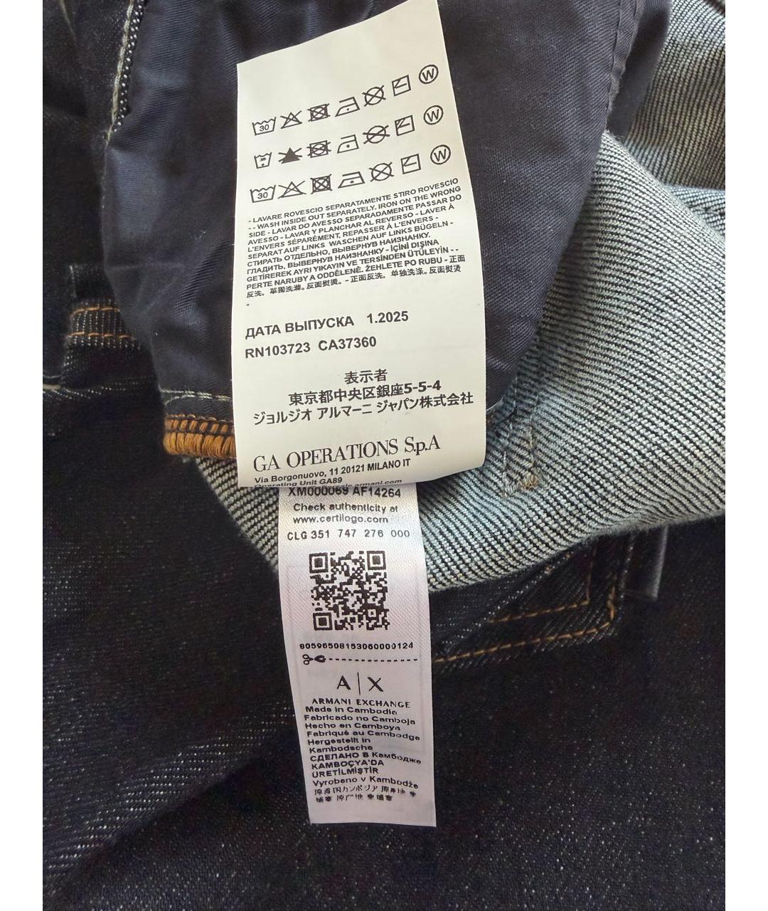 ARMANI EXCHANGE Темно-синие хлопковые прямые джинсы, фото 6
