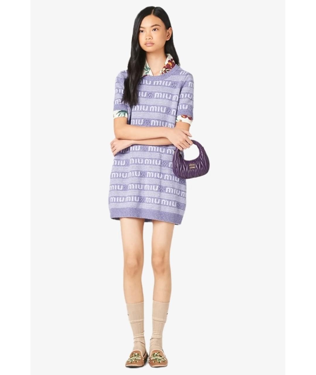 MIU MIU Фиолетовое шерстяное повседневное платье, фото 5