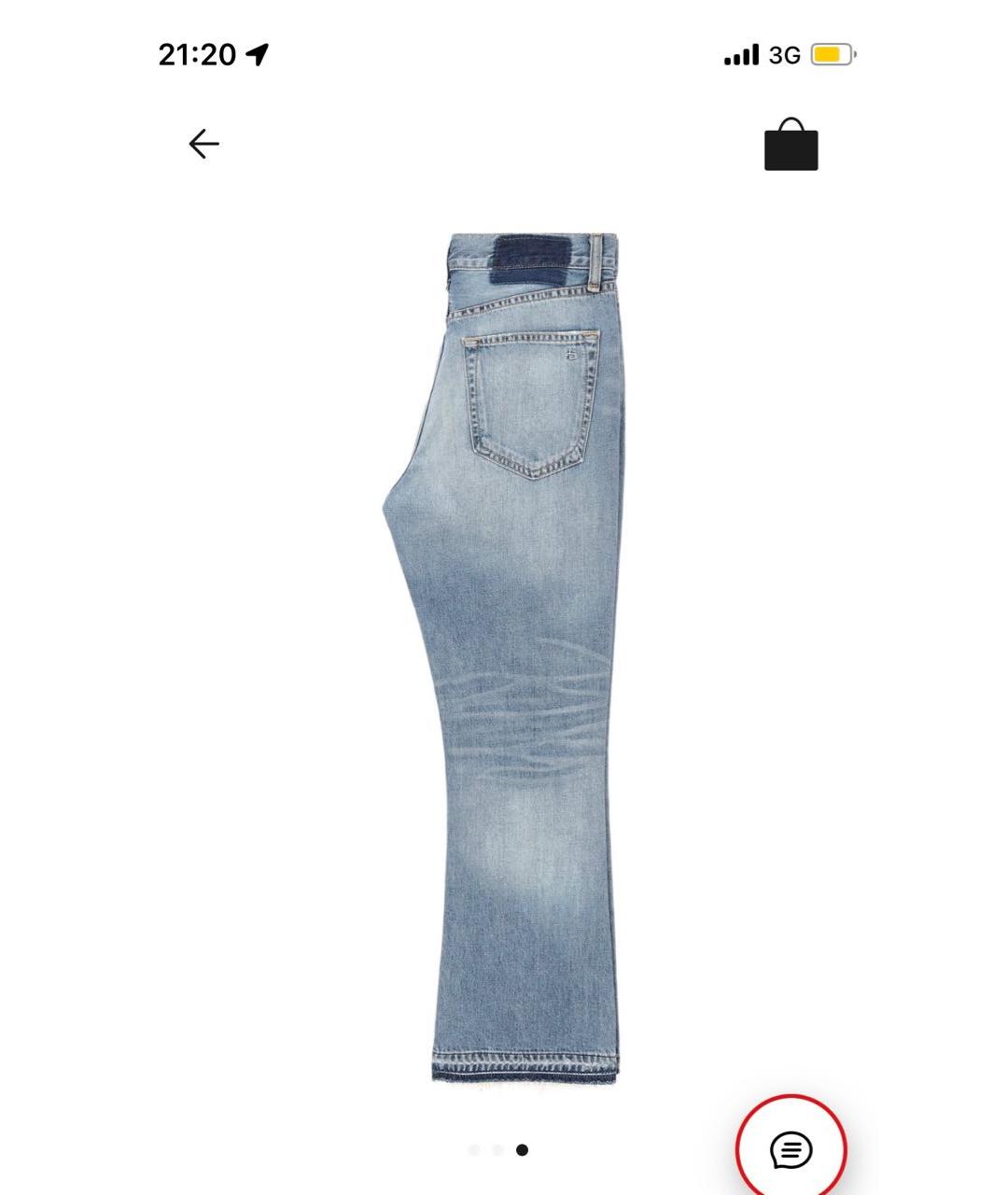 RAG & BONE Голубые хлопковые джинсы клеш, фото 3