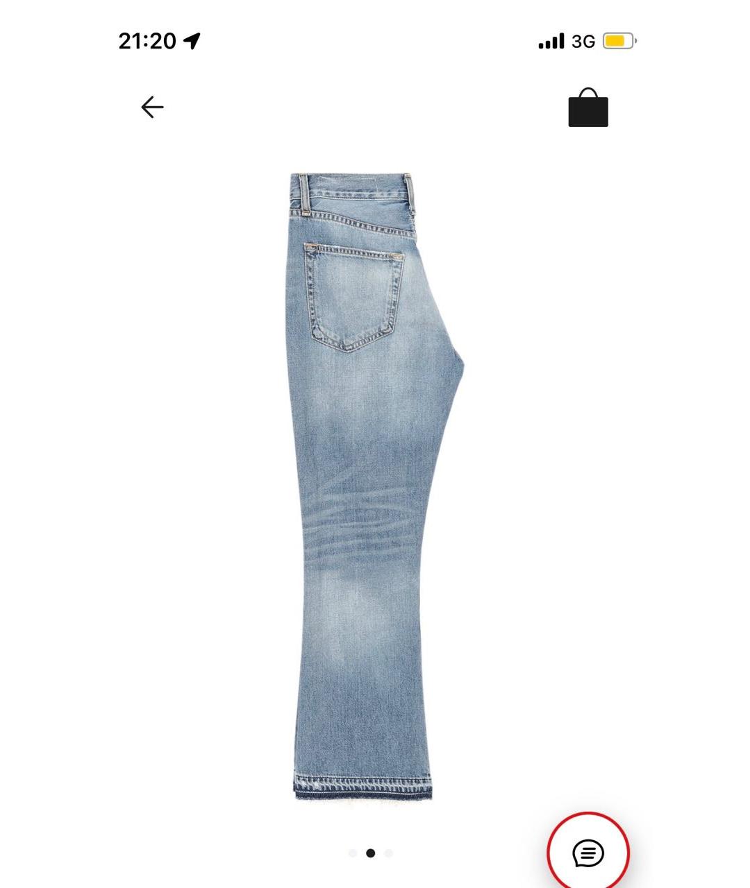 RAG & BONE Голубые хлопковые джинсы клеш, фото 2