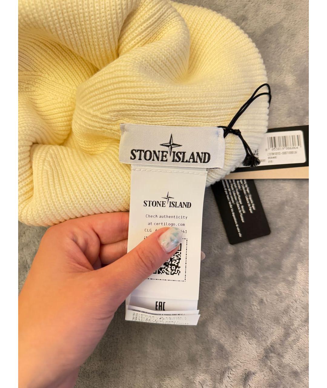 STONE ISLAND Белая хлопковая шапка, фото 4