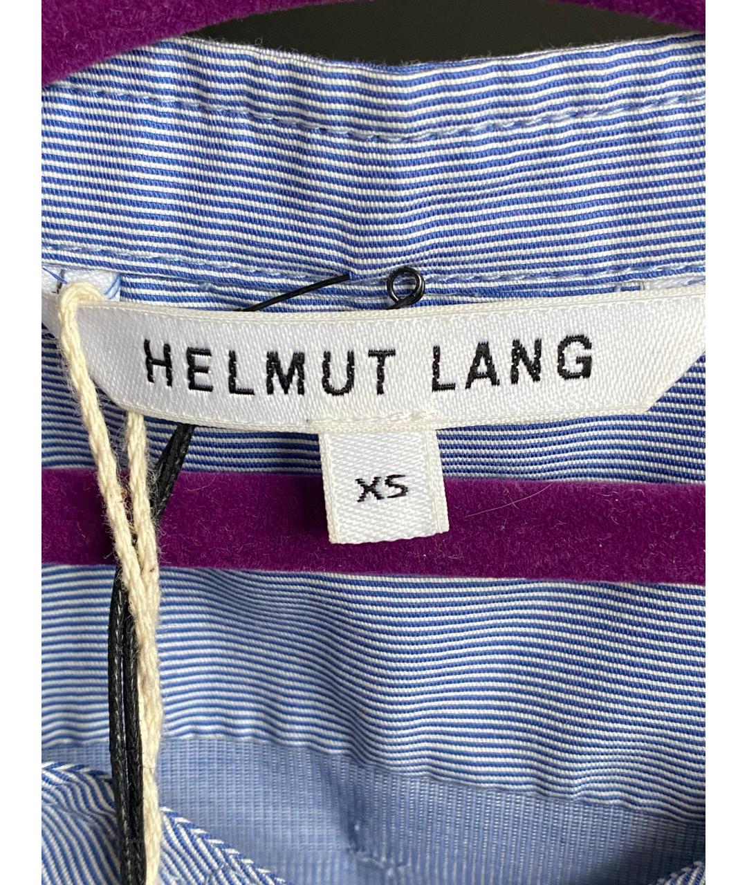 HELMUT LANG Голубая хлопковая рубашка, фото 4