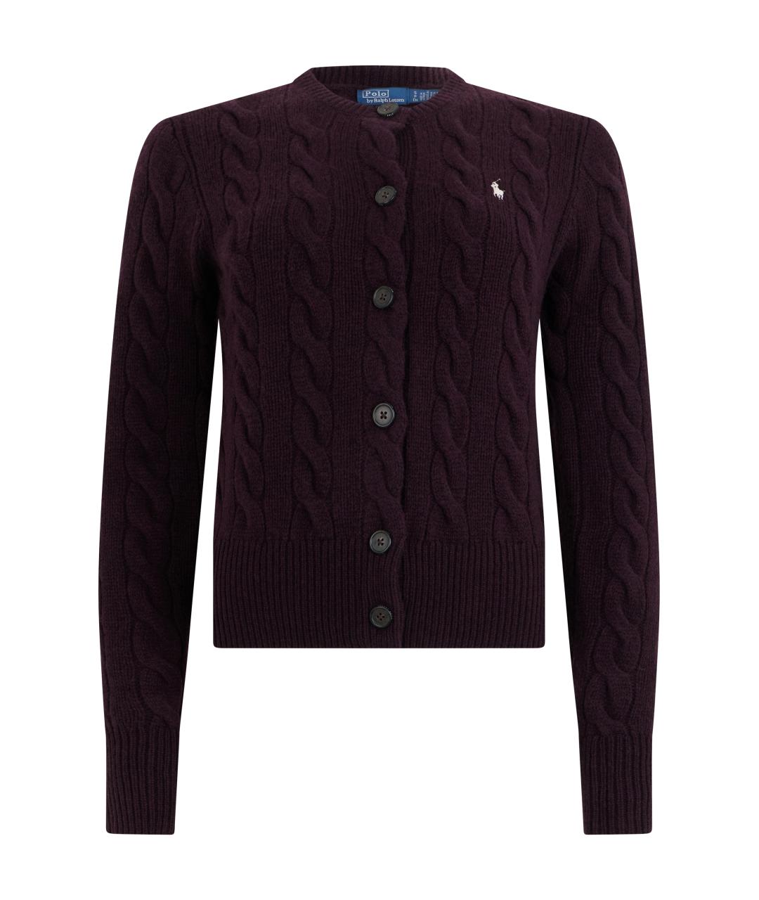 POLO RALPH LAUREN Фиолетовый шерстяной кардиган, фото 1