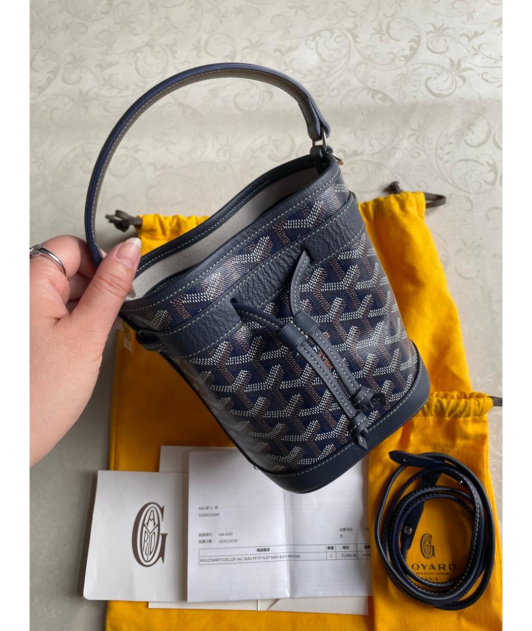 GOYARD Темно-синяя сумка тоут из канвы, фото 2