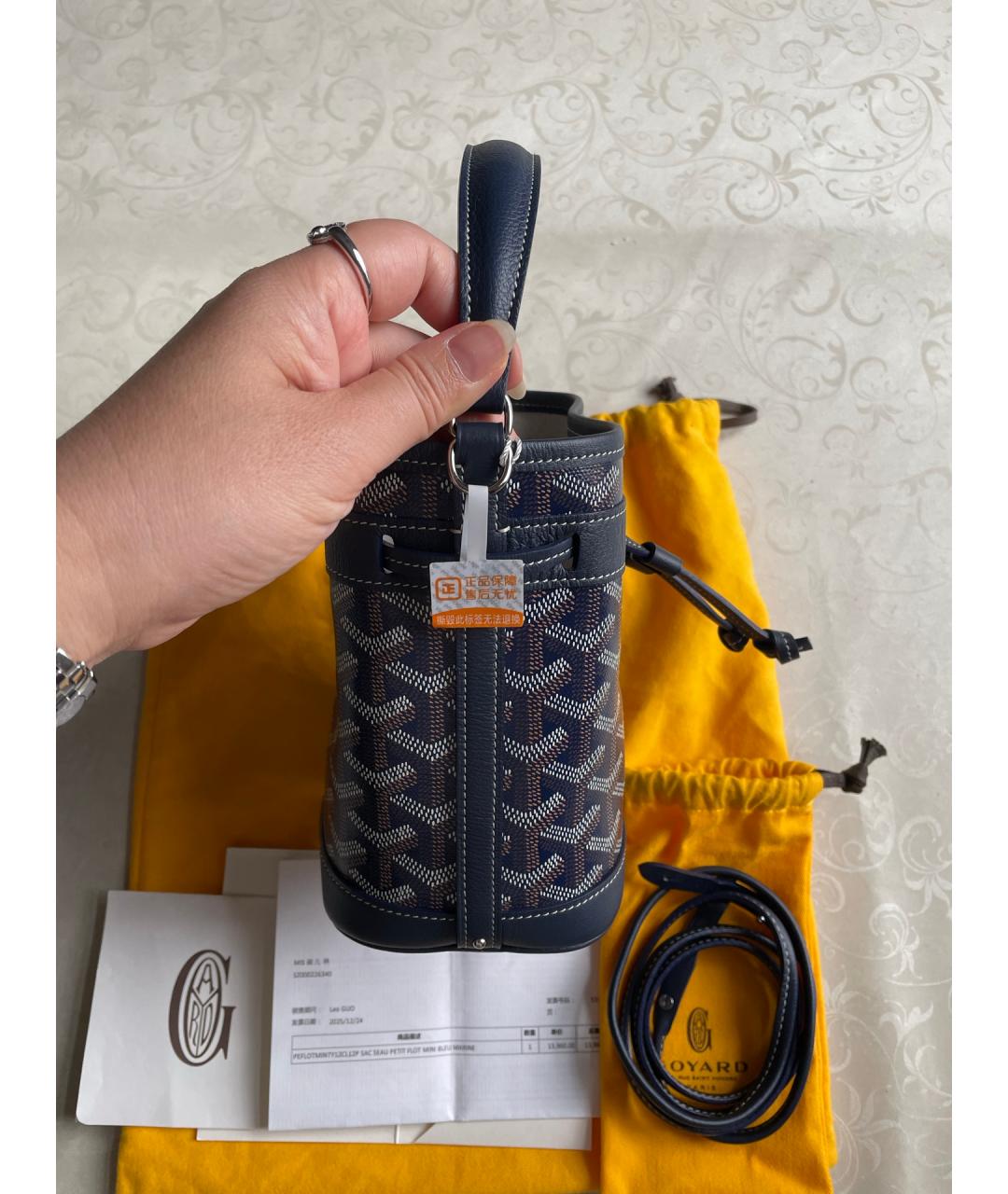 GOYARD Темно-синяя сумка тоут из канвы, фото 5
